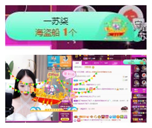 苏苏，越来越好的图片
