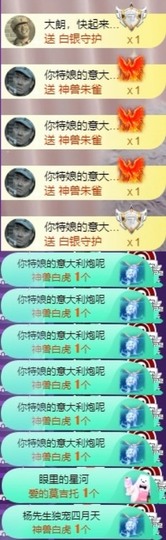 粤🍀四月天主播照片