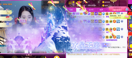 ━☆简希づ休息中主播照片