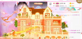 惯宝✨加油主播照片