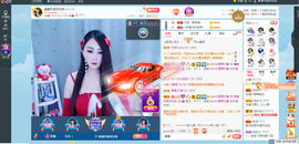 凑美没人爱主播照片