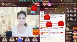 LOVE飞扬💝主播照片