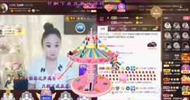 LOVE飞扬💝主播照片