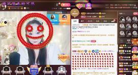 LOVE飞扬💝主播照片