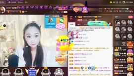 LOVE飞扬💝主播照片