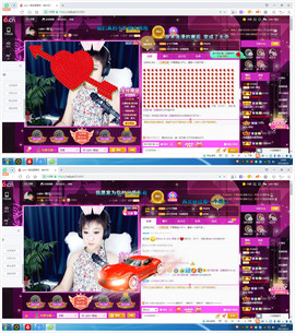 calm~薇宝主播照片