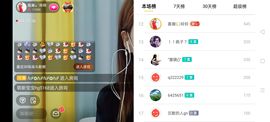 广西玲玲🌻主播照片