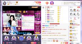 岚☆若冰♂主播照片