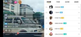 云南壹姐主播照片