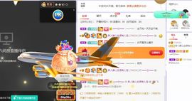 一树梨花压海唐同学☞主播照片