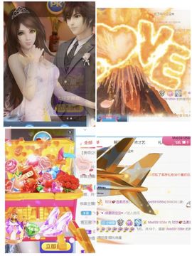 玟玟🌸加油的图片