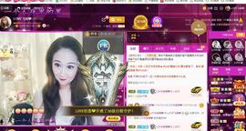 LOVE飞扬💝主播照片