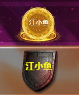 花无缺的故事结束啦主播照片