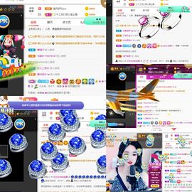 花无缺的故事结束啦主播照片