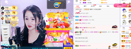 🎶柒歌回家了休的图片