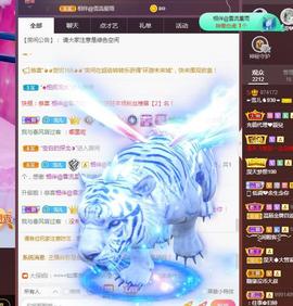 ☞雪儿♞930☜的图片