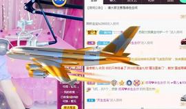 ☞雪儿♞930☜的图片