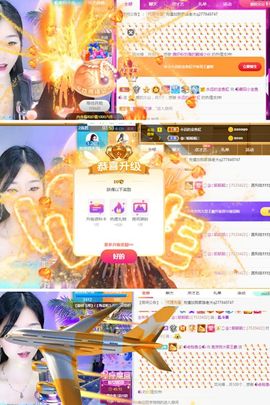 此账号已注销的图片