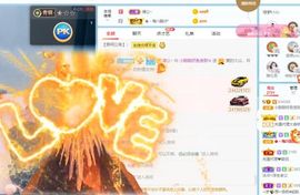 小甜贪财好色💕的图片