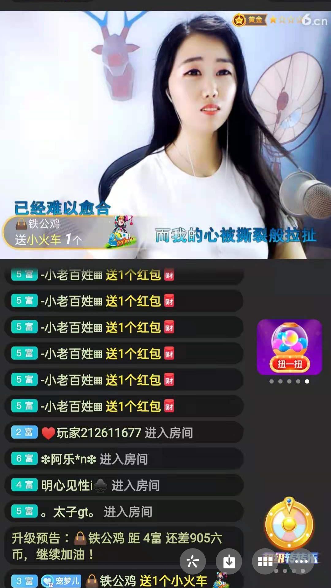 梦心💞缘于遇见的图片