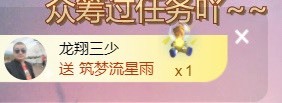 小蛋挞休～的图片