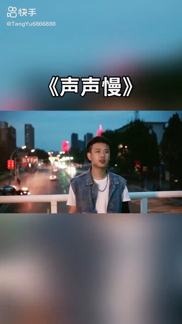 纵有歌曲千万首，但是