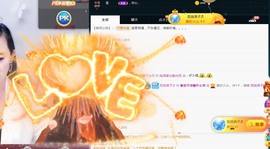 兔子🐰很可爱主播照片