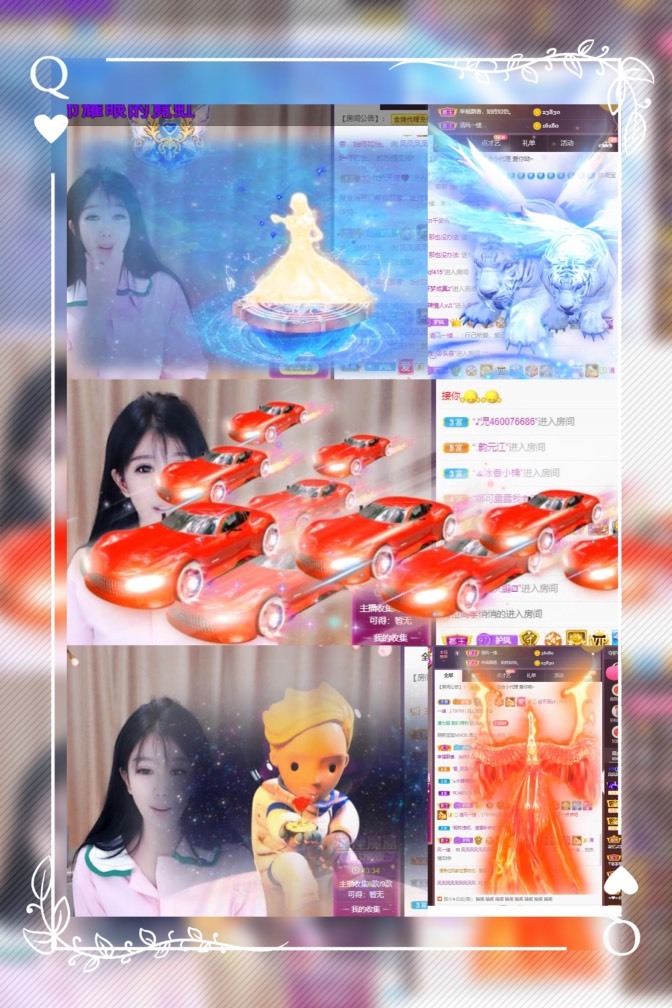 凤凤凤凤凤凤凤凤凤.的图片