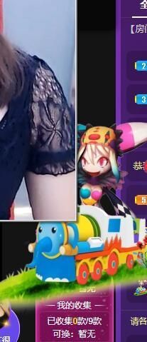 冰雪一佳音主播照片