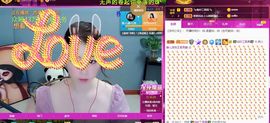 一树梨花压海唐同学☞主播照片