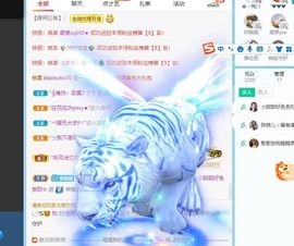 小甜贪财好色💕的图片