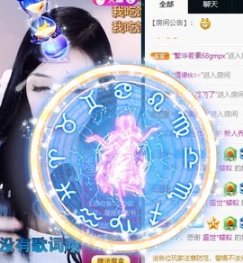 乔伊想一岁主播照片