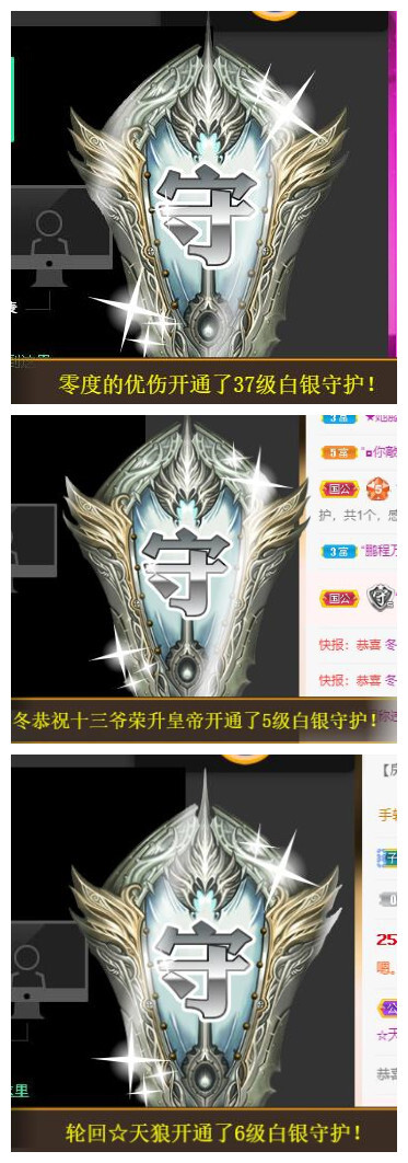 宝儿♚贺逛逛国公啦的图片