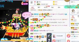 现实✔差距主播照片