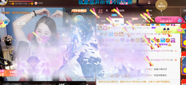 ━☆简希づ休息中主播照片