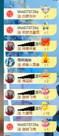 ━╋红太狼的图片