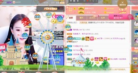 筱一✿．休的图片
