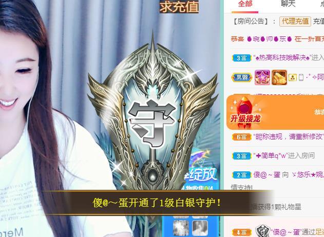 ゞ悠乐★婉儿つ的图片