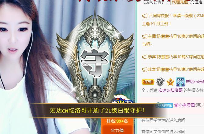 ゞ悠乐★婉儿つ的图片