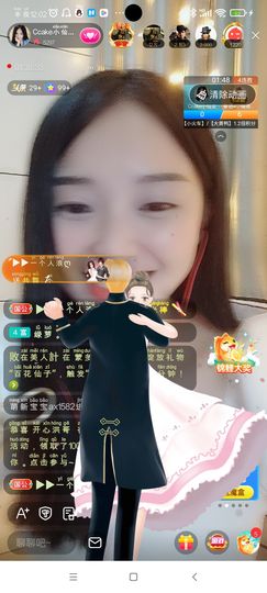 Ccake小仙女主播照片