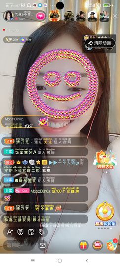 Ccake小仙女主播照片