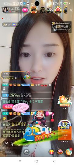 Ccake小仙女主播照片
