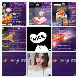 团团6595的图片
