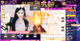 ◐惠主，2388◐的图片