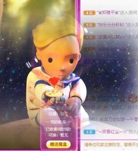 新人喵喵饿死了的图片