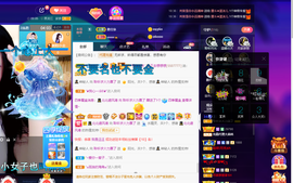 聆听~爱唱歌的图片