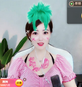温暖宝宝暂停键明天见主播照片