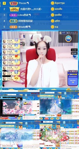 Libra恩诺🐬的图片