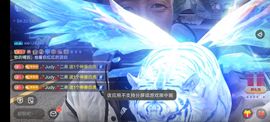 别了，聊聊天主播照片