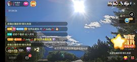 别了，聊聊天主播照片